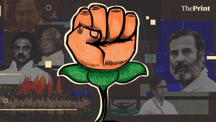 चित्रण: प्रज्ञा घोष/दिप्रिंट