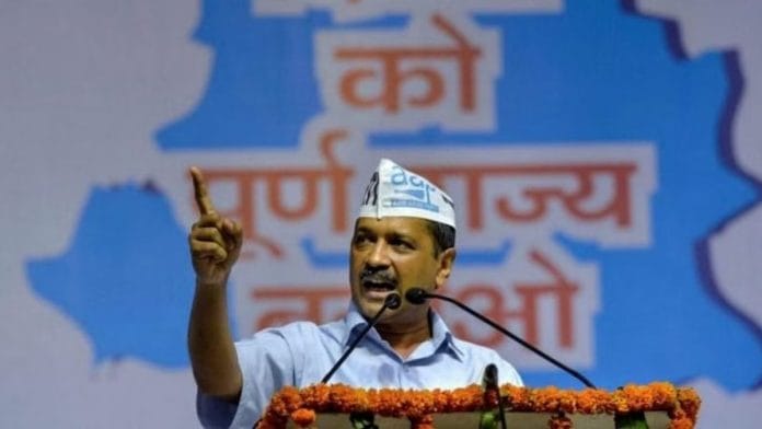 दिल्ली के सीएम अरविंद केजरीवाल की फाइल फोटो | पीटीआई