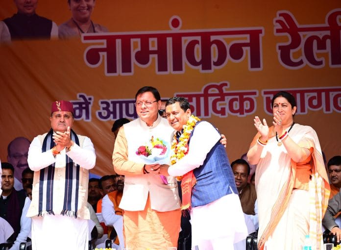 गढ़वाल से BJP के लोकसभा उम्मीदवार अनिल बलूनी के लिए CM पुष्कर सिंह धामी और केंद्रीय मंत्री स्मृति ईरानी ने किया प्रचार | फोटो: स्पेशल अरेंजमेंट