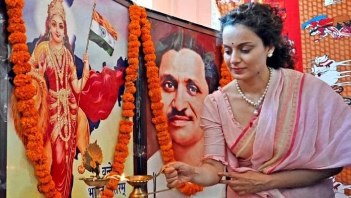 बीजेपी की मंडी लोकसभा प्रत्याशी कंगना रनौत की फाइल फोटो