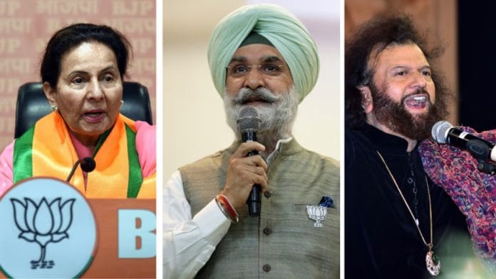 परनीत कौर, तरनजीत सिंह संधू और हंस राज हंस | एएनआई