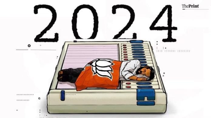 चित्रण : सोहम सेन/दिप्रिंट