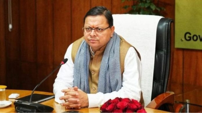 उत्तराखंड के सीएम पुष्कर सिंह धामी की फाइल फोटो