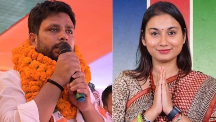 कांग्रेस के सनी हज़ारी और लोजपा (आरवी) की शांभवी कुणाल चौधरी | फोटो: फेसबुक