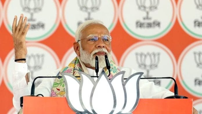 लोकसभा चुनाव के तीसरे चरण के लिए शुक्रवार को प्रधानमंत्री नरेंद्र मोदी बर्धमान दुर्गापुर सीट से भारतीय जनता पार्टी (भाजपा) के उम्मीदवार दिलीप घोष के समर्थन में रैली को संबोधित करते हुए | फोटो: एएनआई