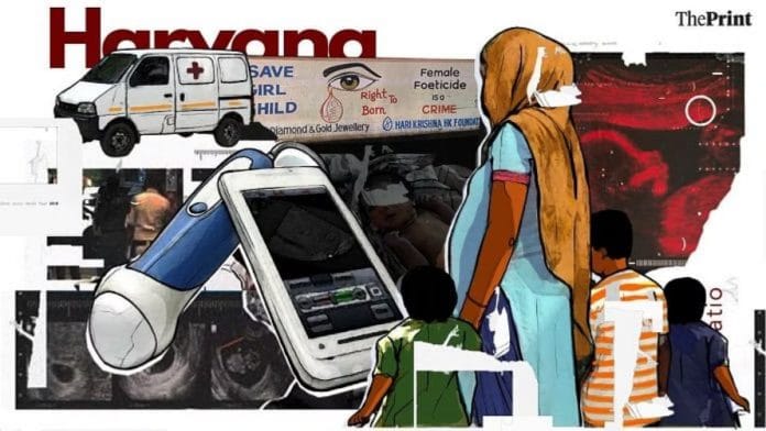 चित्रण: सोहम सेन/दिप्रिंट