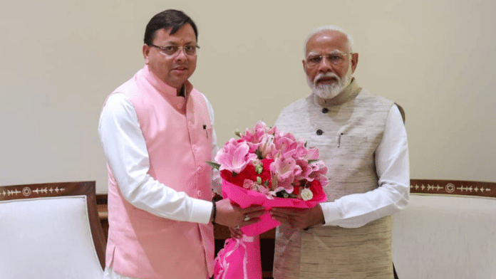 उत्तराखंड के मुख्यमंत्री पुष्कर सिंह धामी ने मंगलवार को नई दिल्ली में प्रधानमंत्री नरेंद्र मोदी से भेंट कर उन्हें तीसरी बार देश के प्रधानमंत्री का दायित्व संभालने पर हार्दिक शुभकामनाएं दी | फोटो: स्पेशल अरेंजमेंट
