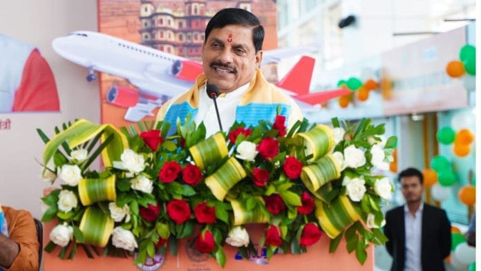 मध्य प्रदेश के मुख्यमंत्री मोहन यादव की फाइल फोटो