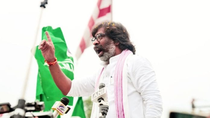 झारखंड के मुख्यमंत्री हेमंत सोरेन | फोटो: एक्स/@HemantSorenJMMझारखंड के पूर्व मुख्यमंत्री हेमंत सोरेन | फोटो: एक्स/@HemantSorenJMM