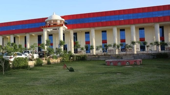 राजस्थान के चुरू में ओम प्रकाश जोगेंद्र सिंह यूनिवर्सिटी | ओपीजेएस की वेबसाइट