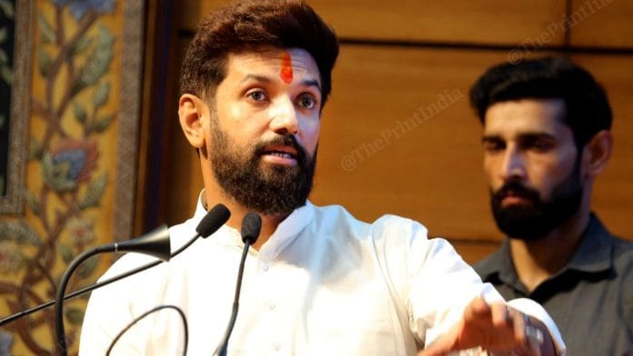 केंद्रीय मंत्री चिराग पासवान की फाइल फोटो | प्रवीण जैन/दिप्रिंट