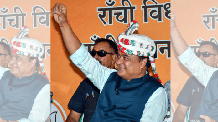 झारखंड के दो दिवसीय दौरे पर हिमंत बिस्वा सरमा | फोटो: एएनआई