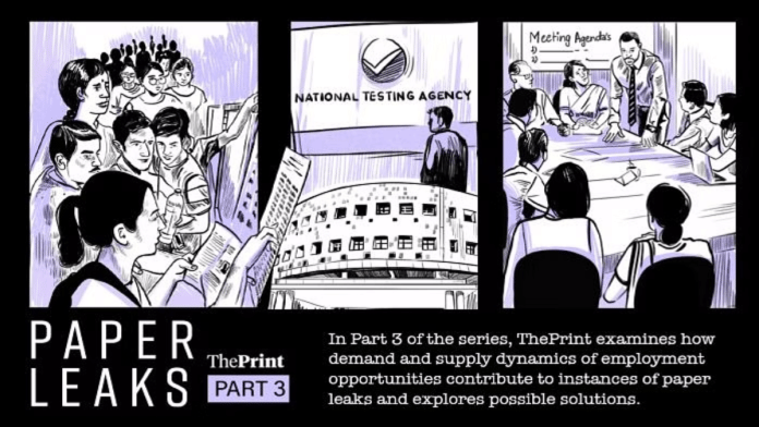 चित्रण: प्रज्ञा घोष/दिप्रिंट