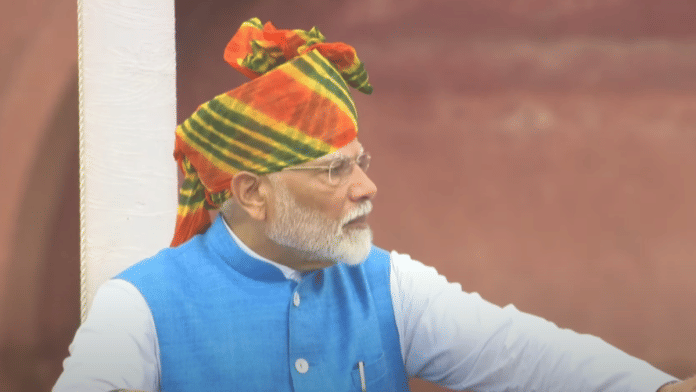 PM मोदी ने लाल किले पर 11वीं बार फहराया तिरंगा | ANI