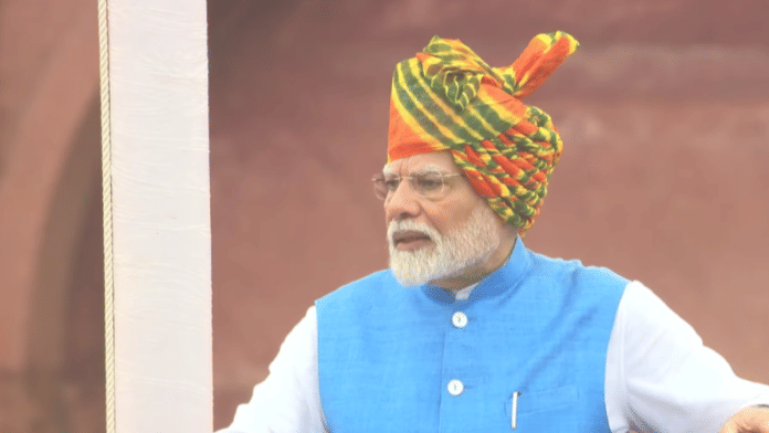 लाल किले की प्राचीर से PM मोदी का भाषण | फोटो: एएनआई