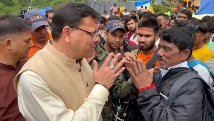 आपदा की सूचना मिलते ही मुख्यमंत्री पुष्कर सिंह धामी रात से ही सक्रिय हो गए और रात्रि में ही राज्य आपदा परिचालन केंद्र पहुंचकर राज्य भर में अतिवृष्टि से हुए नुकसान की जानकारी ली.