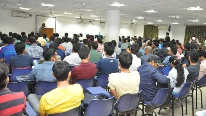 प्रतीकात्मक तस्वीर | क्रेडिट: फेसबुक/@Sriram's IAS