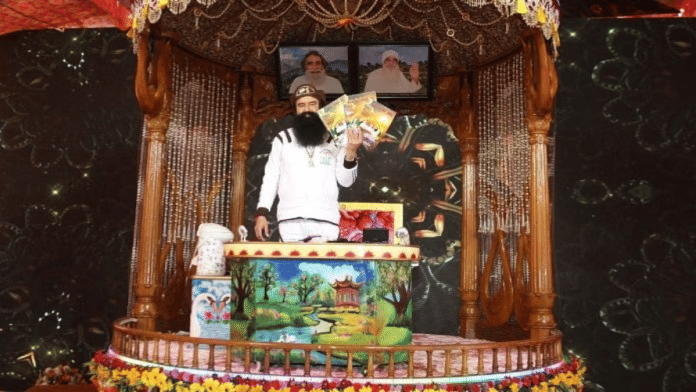 डेरा सच्चा सौदा प्रमुख गुरमीत राम रहीम सिंह की फाइल फोटो | एक्स/@DSSNewsUpdates