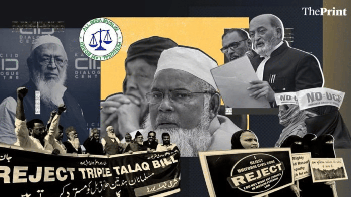 बाबरी मस्जिद और तीन तलाक पर तीखे रुख के बाद, मुस्लिमों को प्रभावित करने वाले मुद्दों पर AIMPLB का रुख और भी नरम हो गया है | चित्रण : वासिफ खान/दिप्रिंट