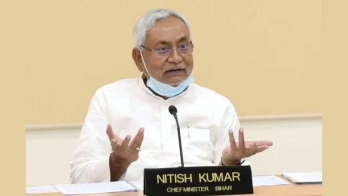 बिहार के सीएम नीतीश कुमार की फाइल फोटो | एक्स/@NitishKumar