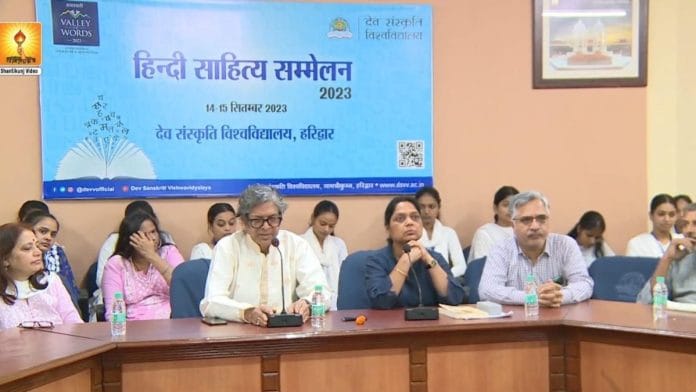 VoW बुक अवार्ड्स 2023 की प्रतीकात्मक तस्वीर | फोटो: Valleyofwords.org/