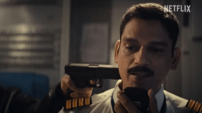 नेटफ्लिक्स की सीरीज़ ‘आईसी 814: द कंधार हाईजैक’ के ट्रेलर से एक सीन | क्रेडिट: यूट्यूब स्क्रीनग्रैब