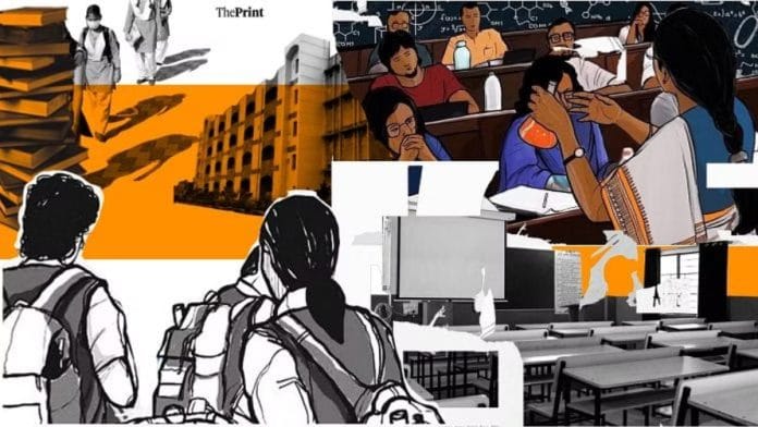 चित्रण : सोहम सेन/दिप्रिंट