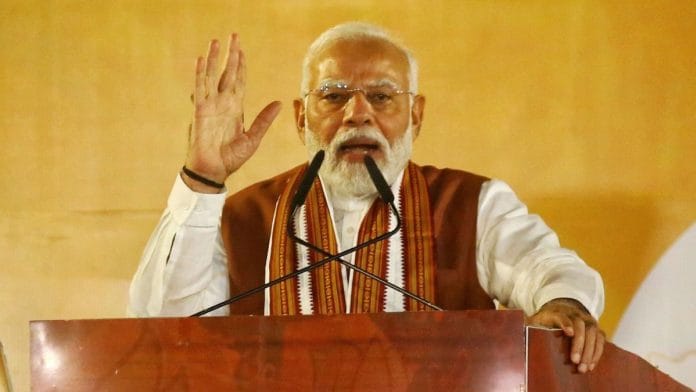 हरियाणा में मिली ऐतिहासिक जीत के बाद बीजेपी मुख्यालय में जनता को संबोधित करते प्रधानमंत्री नरेंद्र मोदी | फोटो: सूरज सिंह बिष्ट/दिप्रिंट