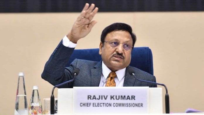 मुख्य निर्वाचन आयुक्त राजीव कुमार की फाइल फोटो | दिप्रिंट