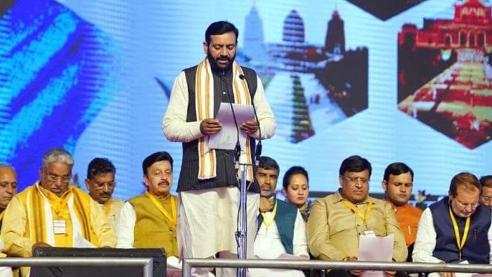 नायब सैनी ने गुरुवार को हरियाणा के मुख्यमंत्री के रूप में शपथ ली | फोटो: एएनआई