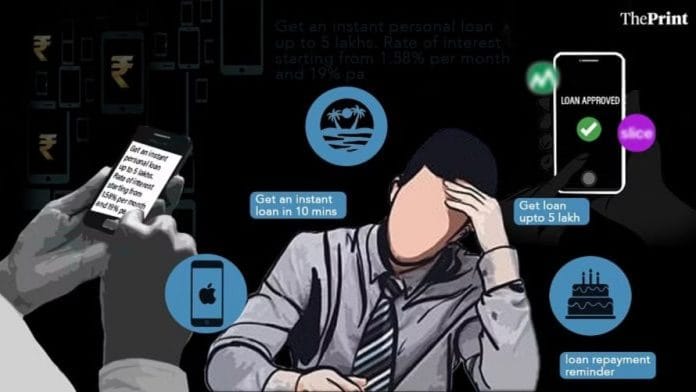 चित्रण: श्रुति नैथानी/दिप्रिंट