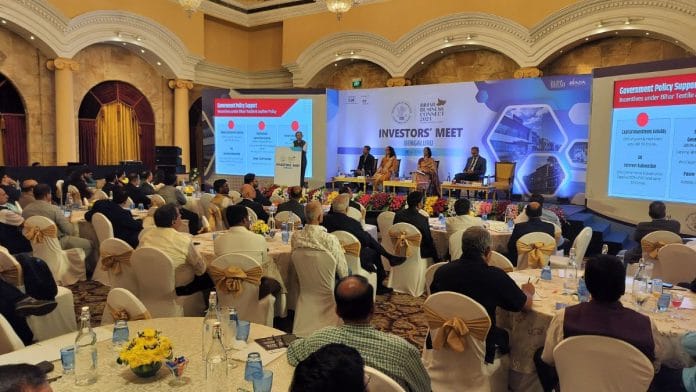 ‘बिहार बिज़नस इन्वेस्टर्स मीट’ की एक तस्वीर | स्पेशल अरेंजमेंट