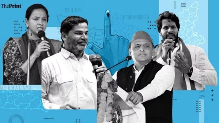 चित्रण: श्रुति नैथानी/दिप्रिंट