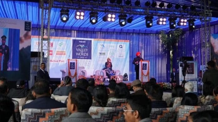 वैली ऑफ वर्ड्स लिटरेरी फेस्टिवल 2023 | फोटो: Valleyofwords.org/