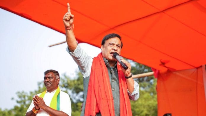 असम के मुख्यमंत्री हिमंता बिस्वा सरमा | फोटो: पीटीआई