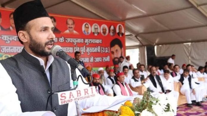 संभल से समाजवादी पार्टी सांसद जिया उर रहमान बर्क की फाइल फोटो | एक्स/@barq_zia