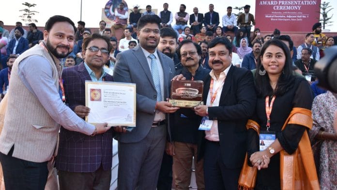 व्यापार मेला के 43वें संस्करण में बिहार मंडप और विकसित बिहार की प्रदर्शनी को मिला गोल्ड मेडल | फोटो: स्पेशल अरेंजमेंट