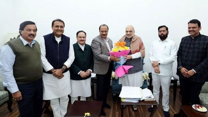 शिवसेना प्रमुख एकनाथ शिंदे, भाजपा नेता देवेंद्र फडणवीस और एनसीपी प्रमुख अजित पवार ने 28 नवंबर को नई दिल्ली में केंद्रीय गृह मंत्री अमित शाह से मुलाकात की | फोटो: एएनआई