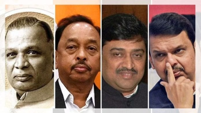 शंकरराव चव्हाण, नारायण राणे, अशोक चव्हाण और देवेंद्र फडणवीस | फाइल फोटो | एएनआई/एक्स/कॉमन्स