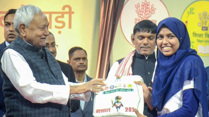 मुख्यमंत्री नीतीश कुमार ने ‘बिहार खेल प्रतिभा खोज प्रतियोगिता’ का उद्घाटन किया | फोटो: एएनआई