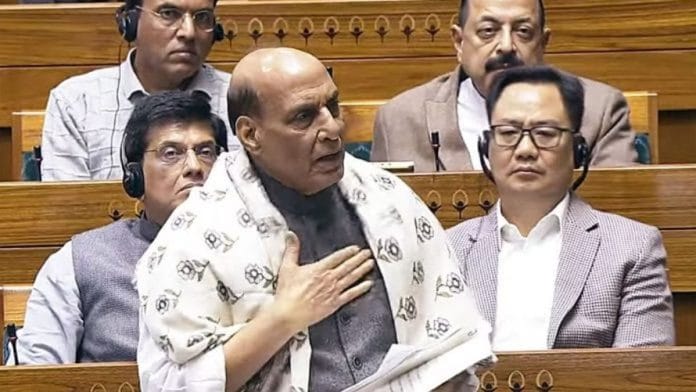 रक्षा मंत्री और भाजपा नेता राजनाथ सिंह शुक्रवार को लोकसभा में बोलते हुए | फोटो: एएनआई