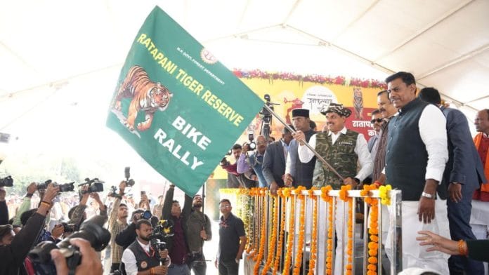 मुख्यमंत्री डॉ मोहन यादव ने रायसेन जिले में “रातापानी टाइगर रिजर्व” का लोकार्पण किया | फोटो: स्पेशल अरेंजमेंट