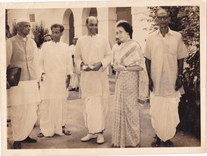 इंदिरा गांधी Indira Gandhi में 1959 | Wikimedia Commons