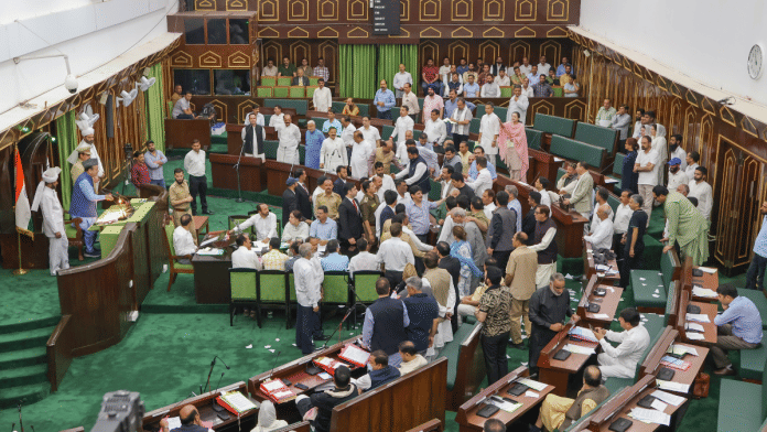 Ruckus in Jammu Kashmir Assembly over Waqf Amendment Act