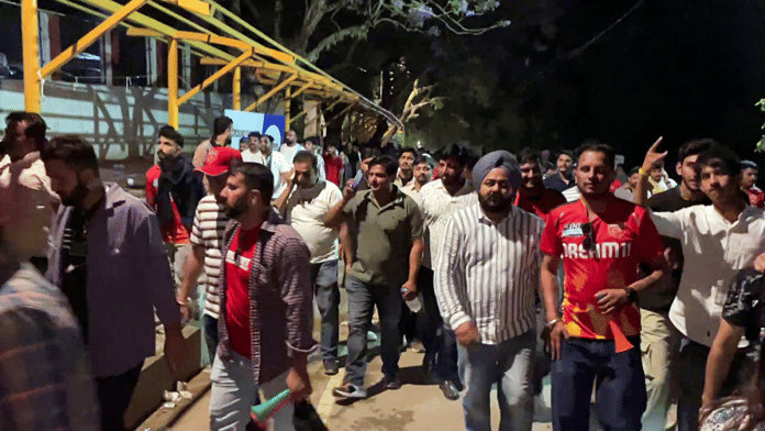 IPL Cancel Dharamshala