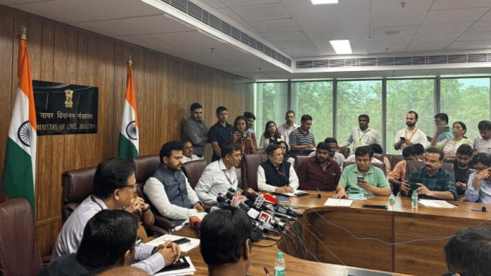 Civil Aviation Ministry