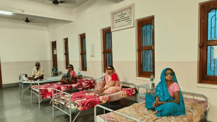 BIHAR HOSPITAL WOMEN