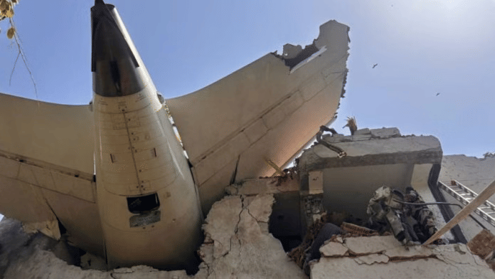 AHMEDABAD PLANE CRASH