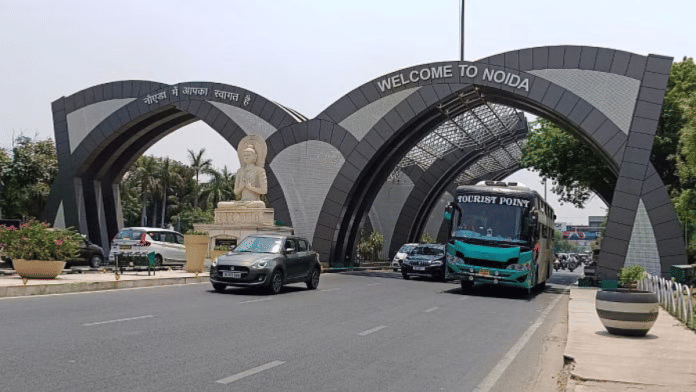noida