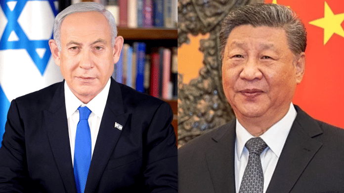 Benjamin Netanyahu and Xi Jinping